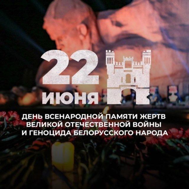 Медиа BSUIR | БГУИР