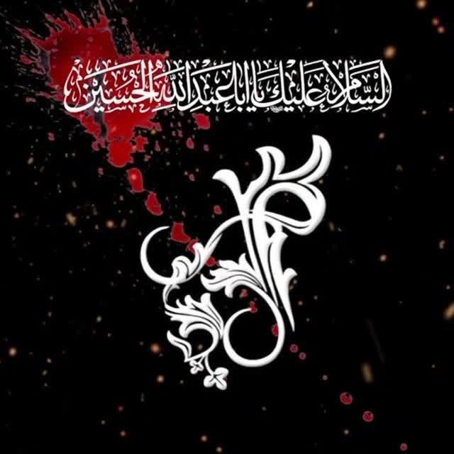گل ياس