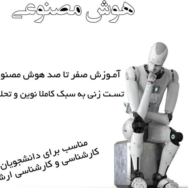 konkur it&computer