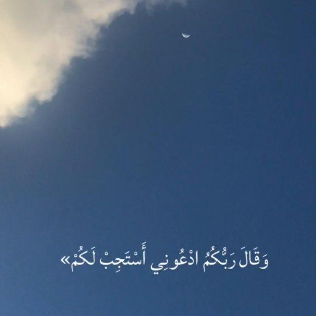 ~𝓝𝓲𝓭𝓪𝓲 𝓲𝓼𝓵𝓪𝓶 نـدای‌اسـلام