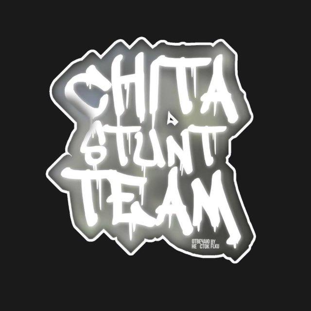 CHITA STUNT TEAM