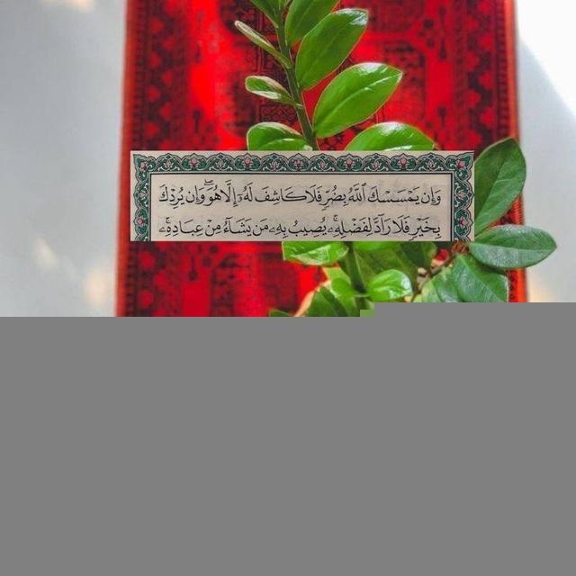 الله هـو الحب 💜