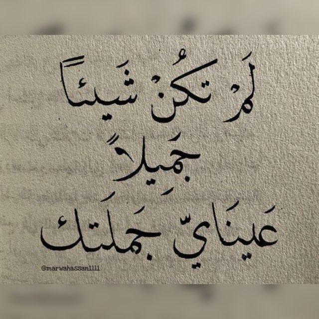 بَحر الأدَب