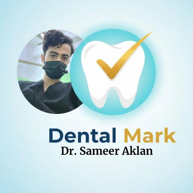 Dental Mark🦷💙