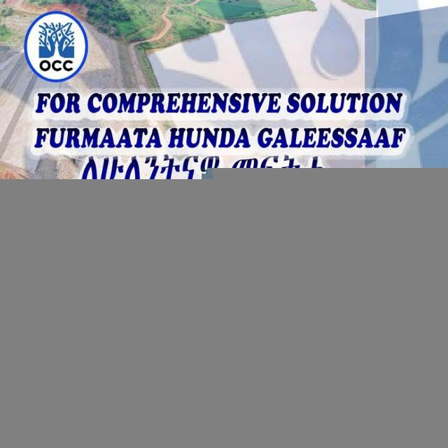 Oromia Construction Corporation