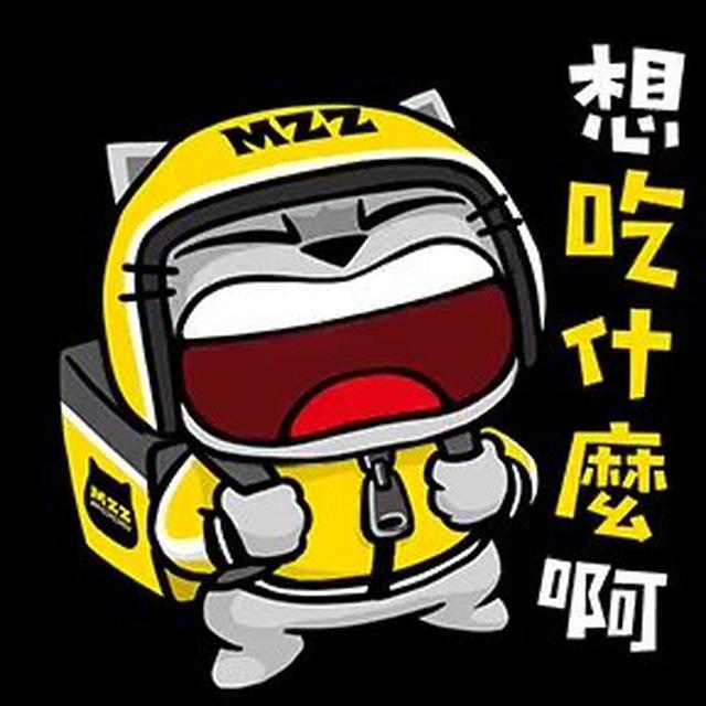 吃瓜视频|吃瓜爆料|搞笑日常