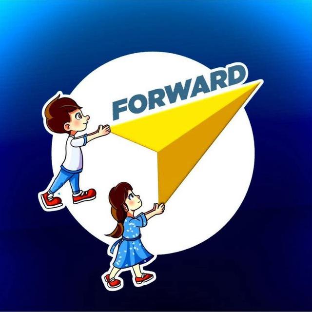 Forward Collection👟