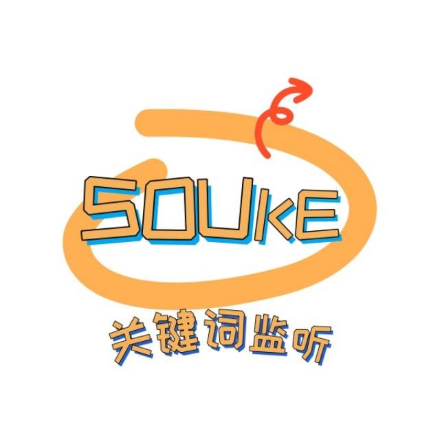 关键词监听`群监控`关键词`导航群监听