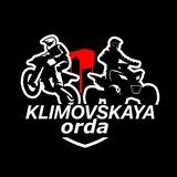 KLIMOVSKAYA орда