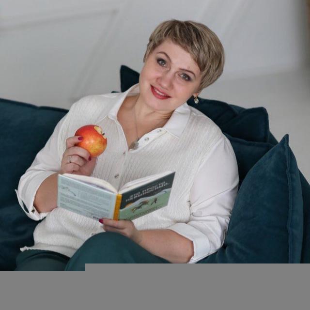Елена Зырянова Семейный психолог