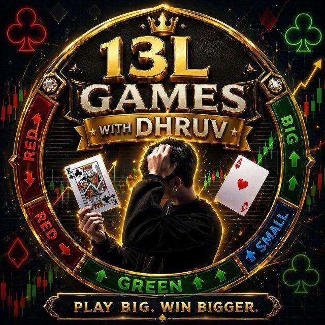 13 l With Dhruv