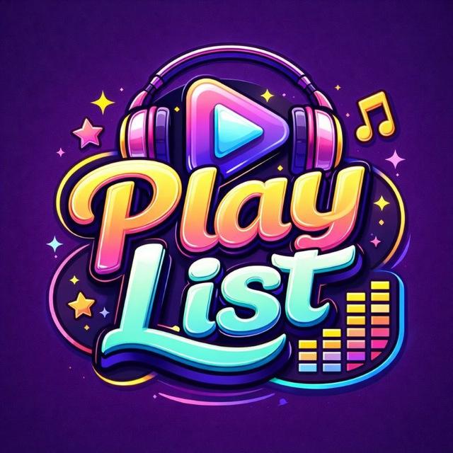Play list | پلی لیست