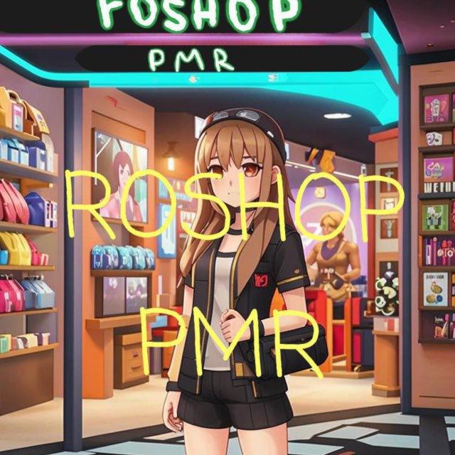 roshop PMR