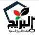 صفحة البريج الرسمية غزة فلسطين