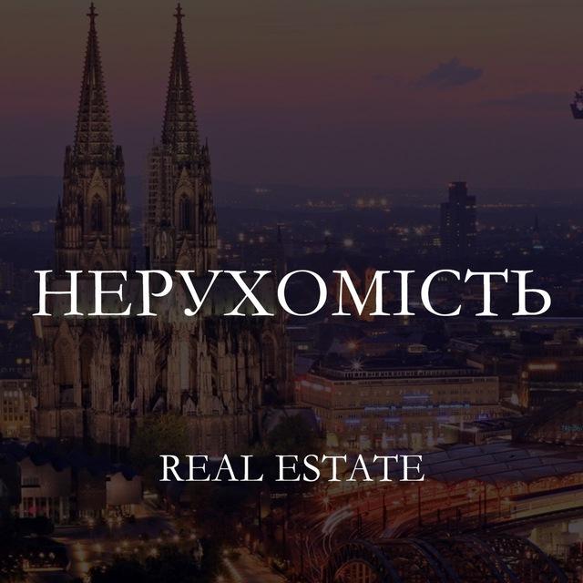 Аренда жилья | Вена.