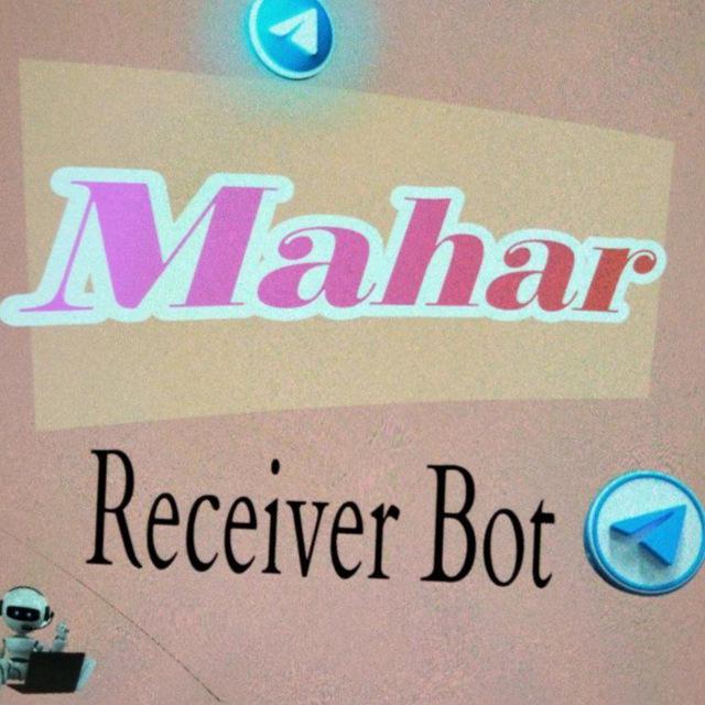 Mahar Receiver Update
