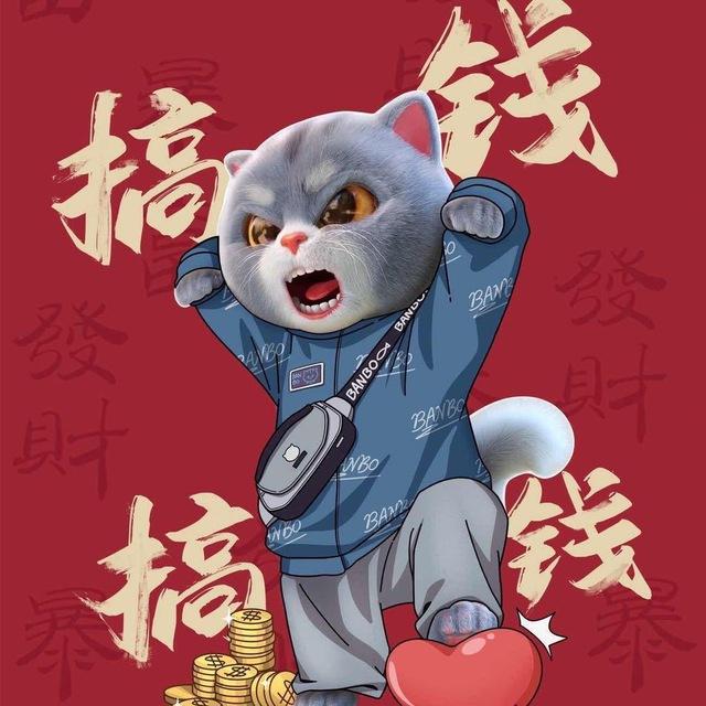 老T 营销频道（Marketing expert）