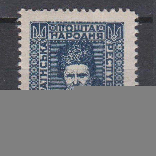 Щоденник Філателіста