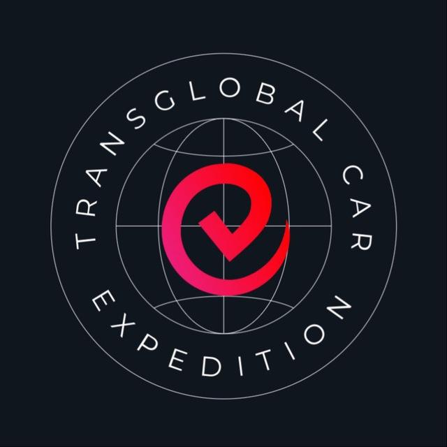 Transglobal Car - дневник экспедиции