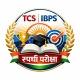TCS IBPS Saralseva Margdarshan 2025