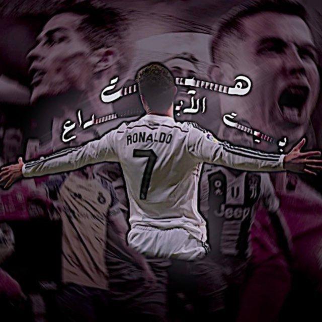 بــيـٰت الابـ ـداع (هــ ـيت)