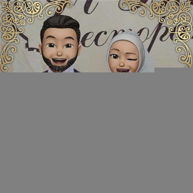 Profilga Rasmlar❤️ (𐌺𝟽)