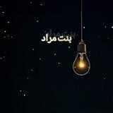 بنت مراد🌺(BINT MURAD)