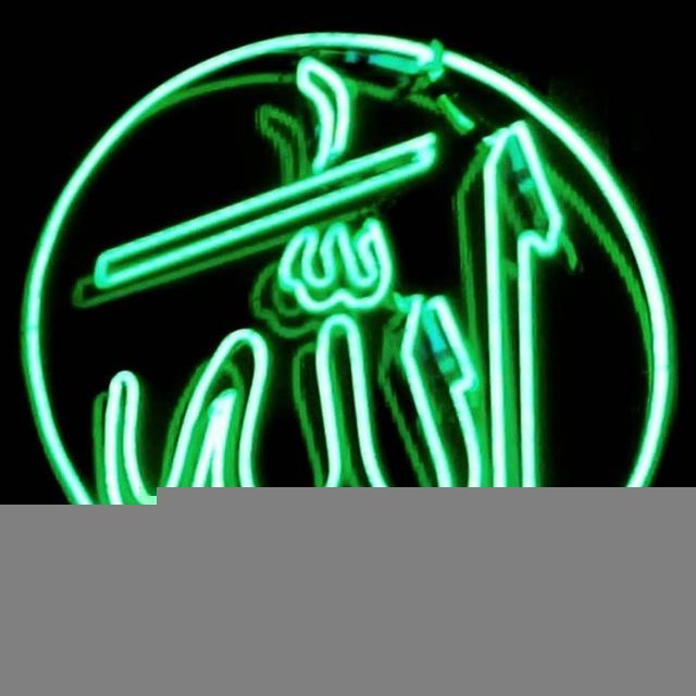 خدایا شکرت