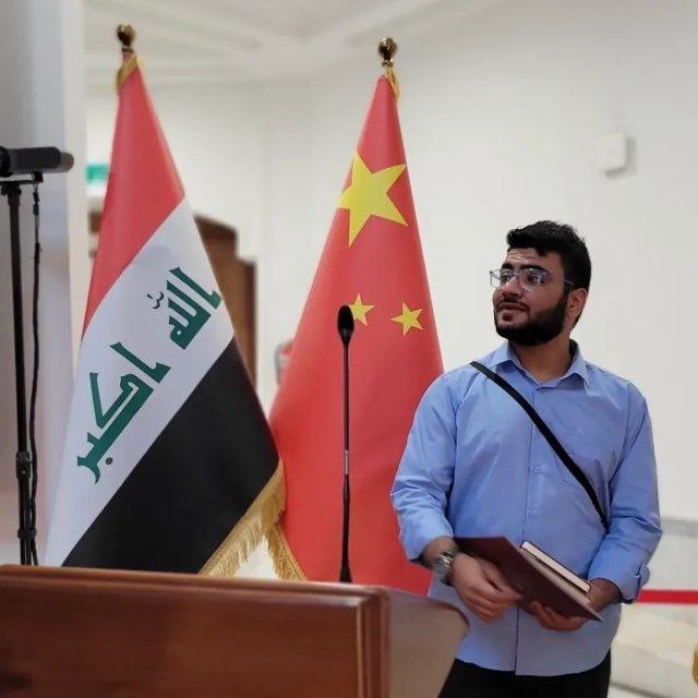 سينسي / علي عصام