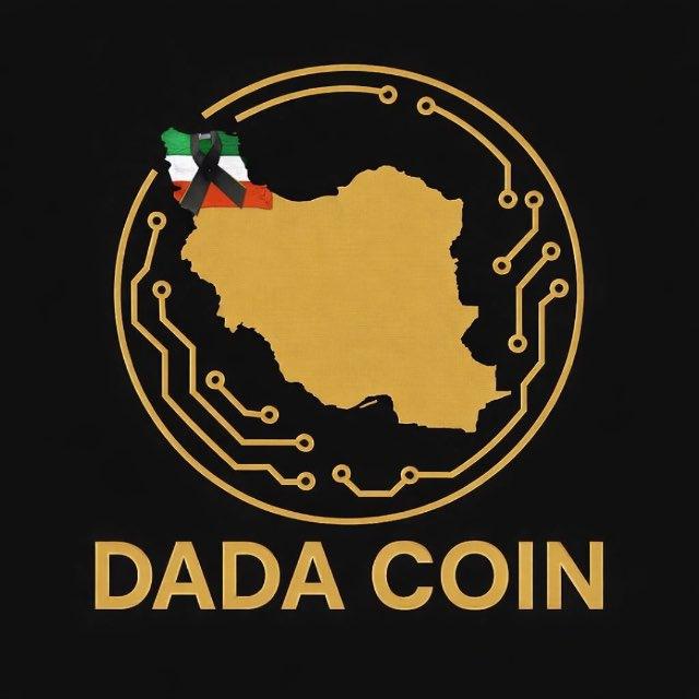 DaDa Coin