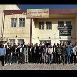 اعدادية ميسان للبنين الكوفة