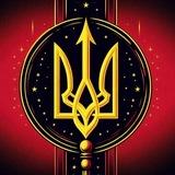 🇺🇦 Front de Kyiv✙