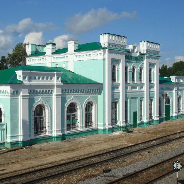 Голицыно и окрестности - чат - барахолка - объявления - куплю - продам.