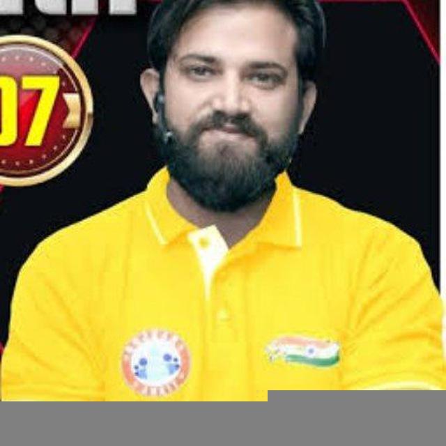 Hindi By Naveen Sir