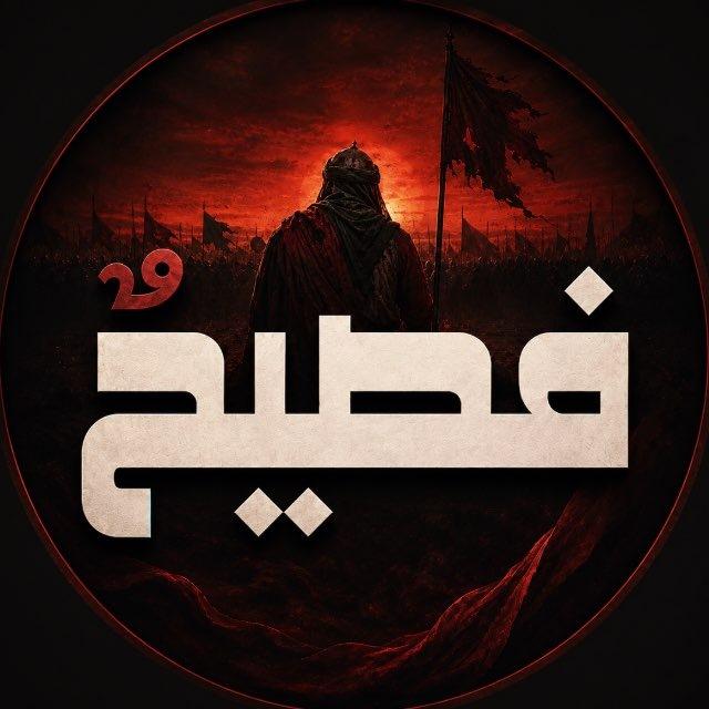 شعر فصيح