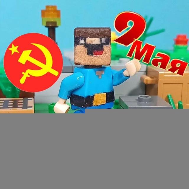 🔥Noobick[Lego]_TL🔥