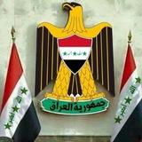 هي خربانه خربانه