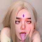 Ekslusif dlu chan