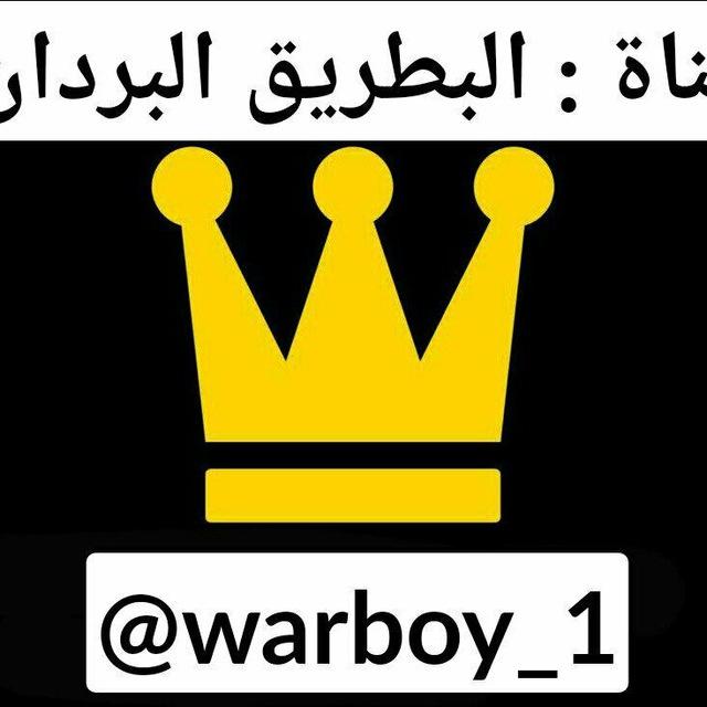 محاضرات قصي العميري 2023
