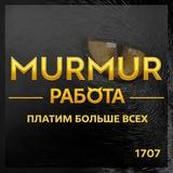 ИЩУ РАБОТУ 🔎 ВАКАНСИИ