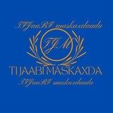TIJAABI MASKAXDAADA