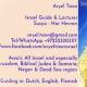 Aryel Tsion Israel Guide