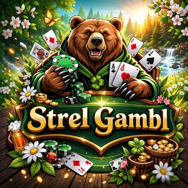 🎰 Чат | LudoChat 🎰