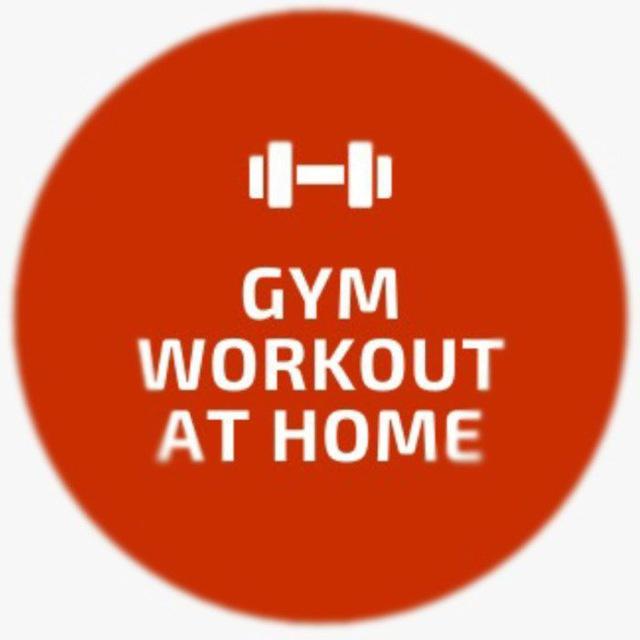Gym Workout At Home