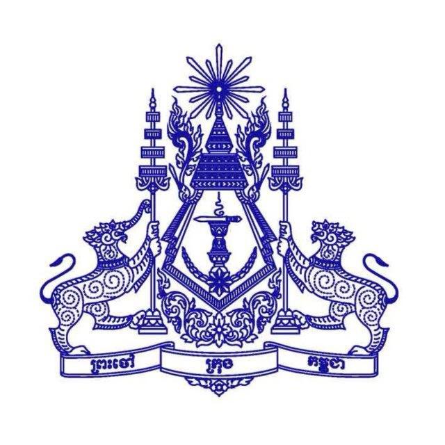 PR Cambodian Government