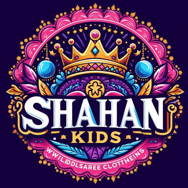 تولید و پخش شاهان (اکبری)