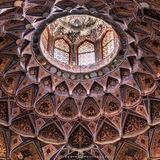 Persian Architecture Tutorials