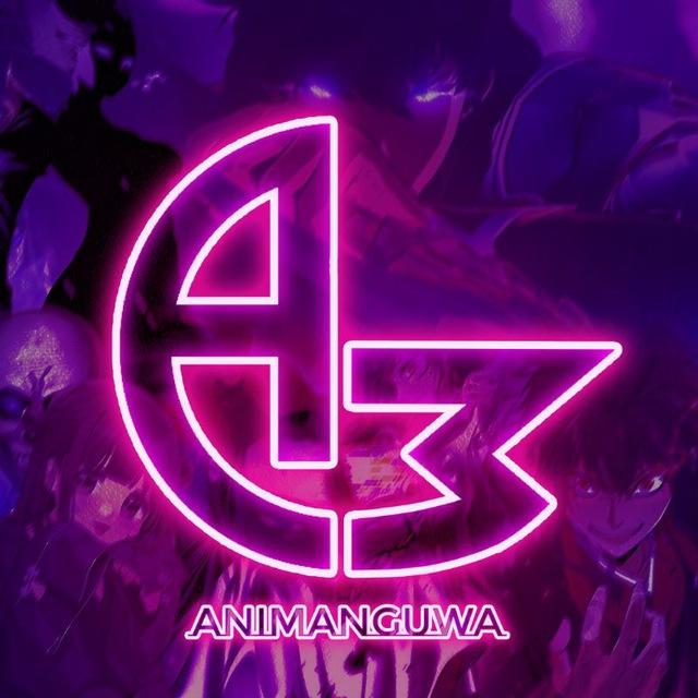 Animanguwa | انیمانگوا