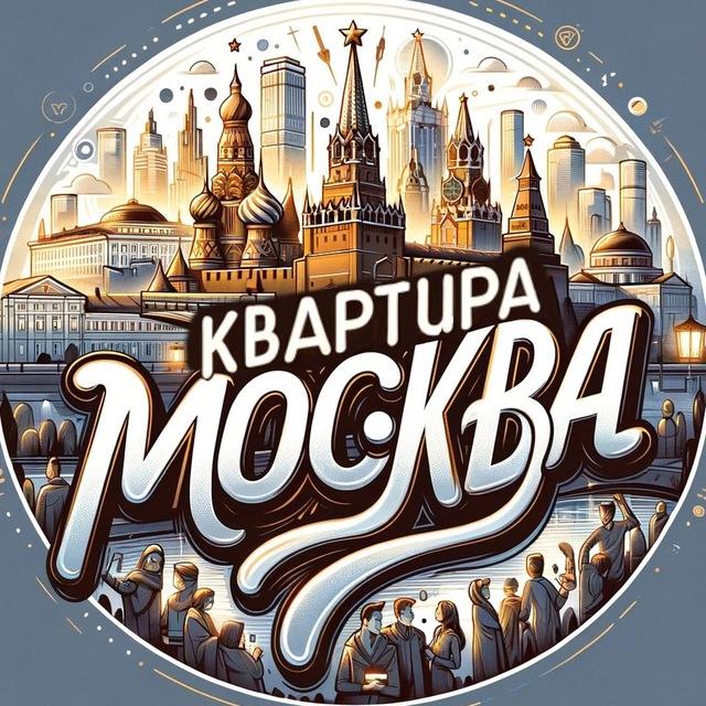 Москва | Квартиры | Аренда | Продажа