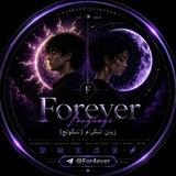 Forever | (زبان تلگرام (لنگوئج